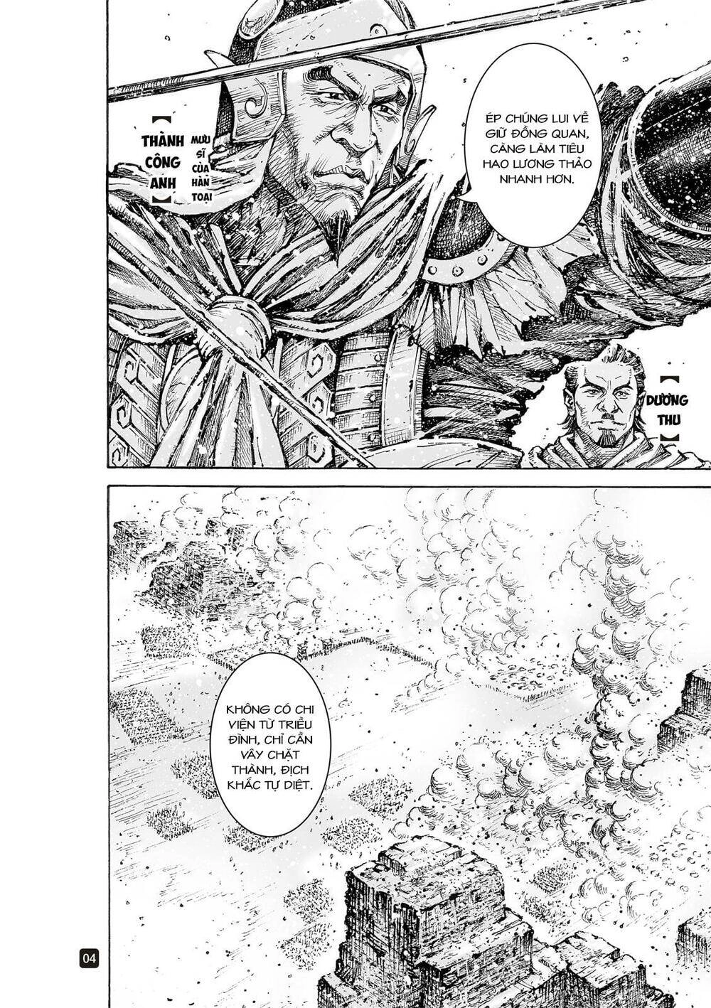 Hỏa Phụng Liêu Nguyên Chapter 554 - 4
