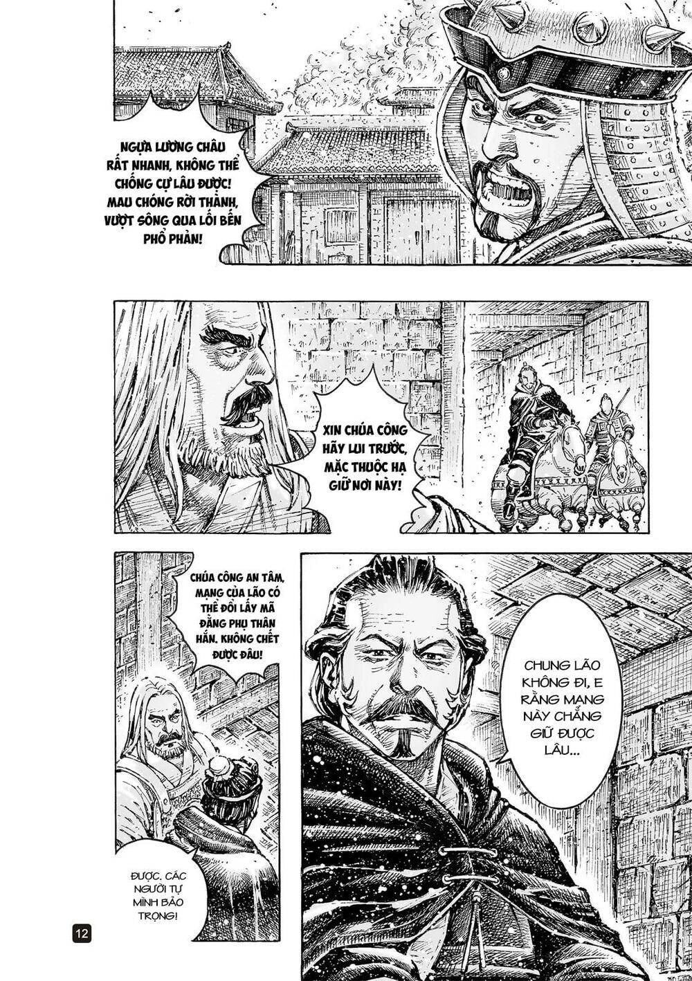 Hỏa Phụng Liêu Nguyên Chapter 554 - 11