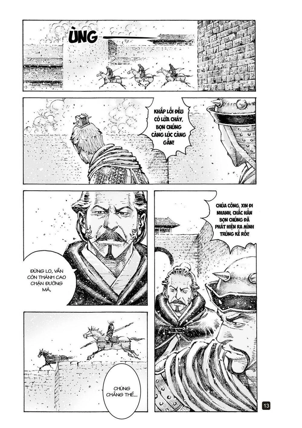 Hỏa Phụng Liêu Nguyên Chapter 554 - 12