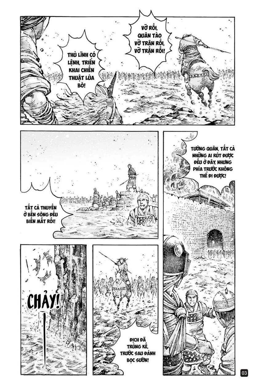 Hỏa Phụng Liêu Nguyên Chapter 556 - 3