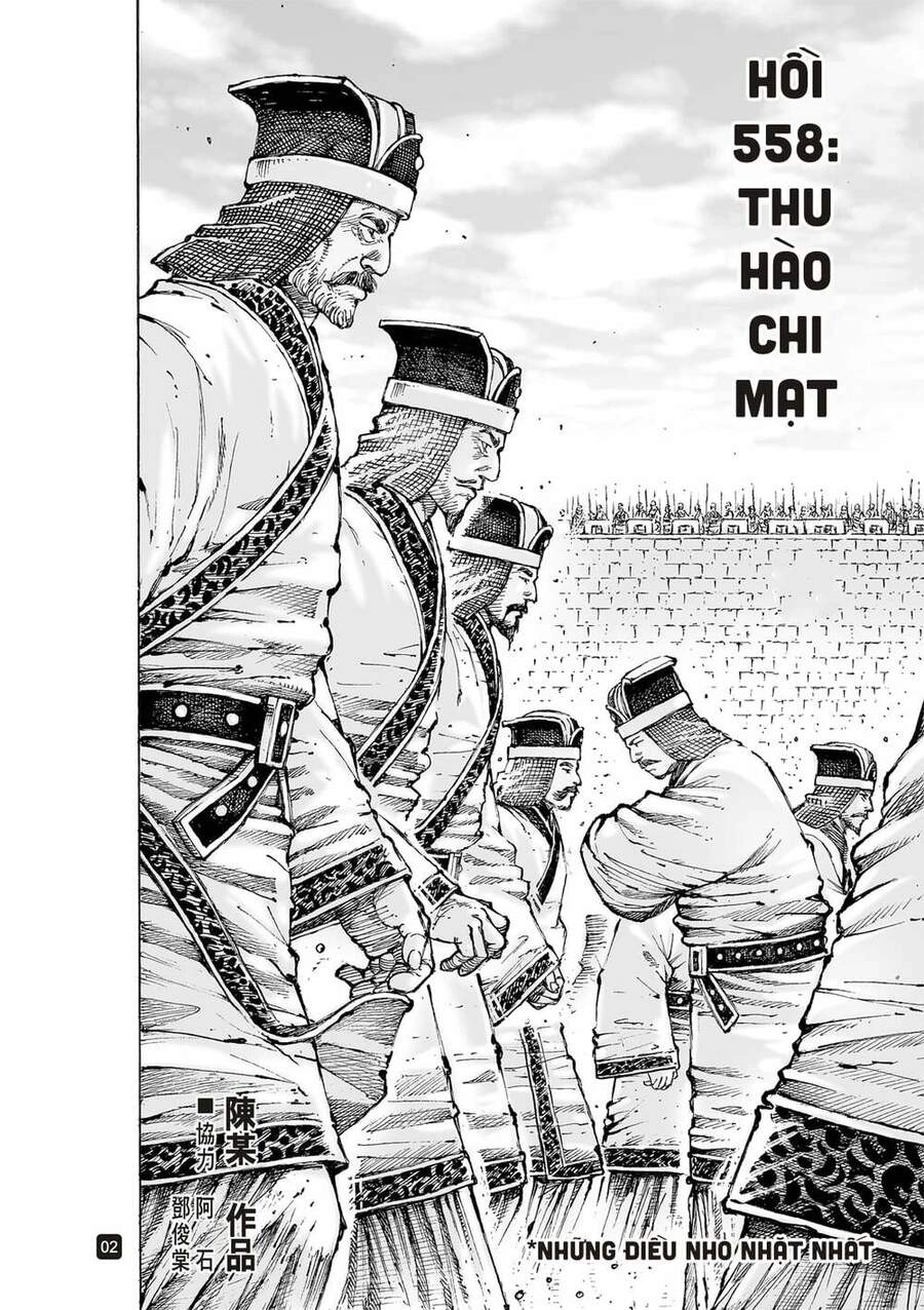 Hỏa Phụng Liêu Nguyên Chapter 558 - 2