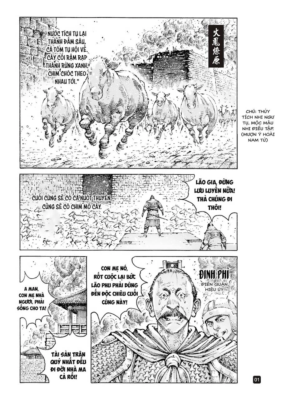 Hỏa Phụng Liêu Nguyên Chapter 559 - 1