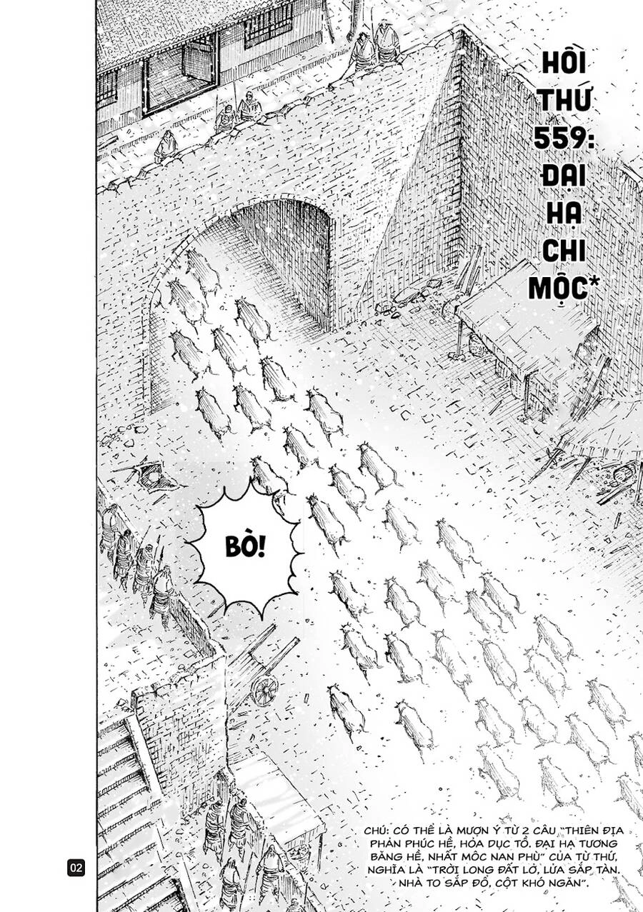 Hỏa Phụng Liêu Nguyên Chapter 559 - 2