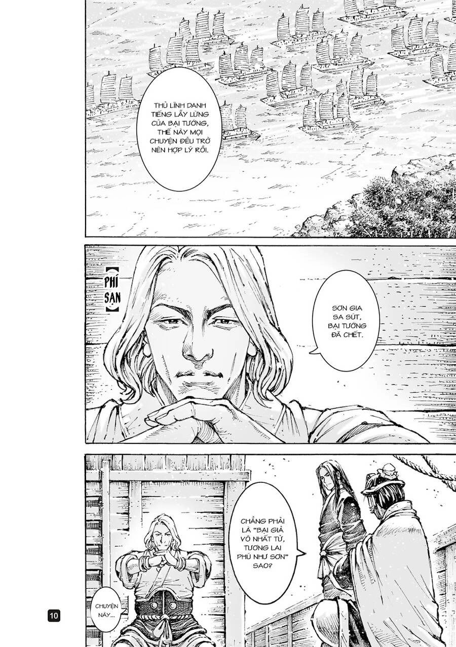 Hỏa Phụng Liêu Nguyên Chapter 559 - 10