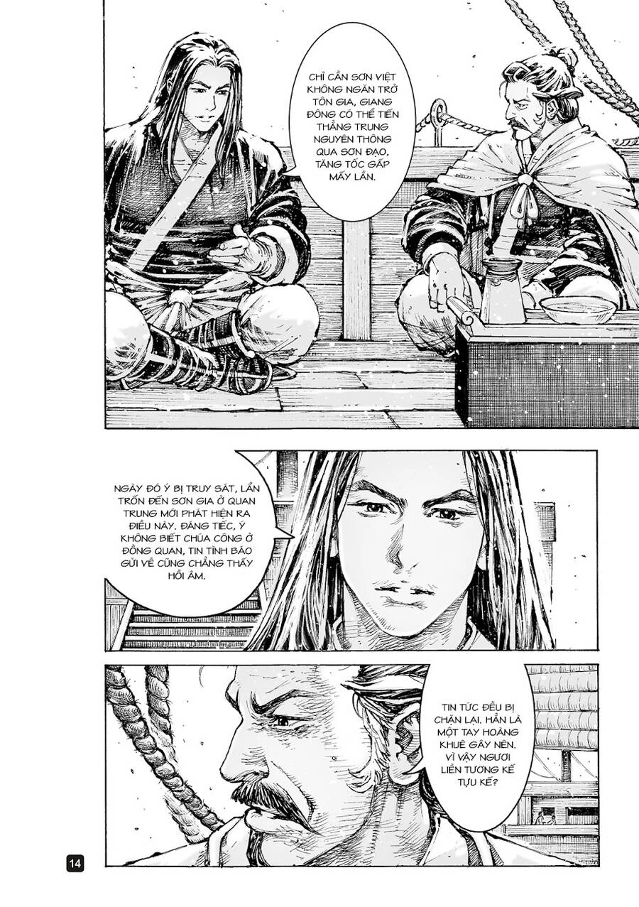 Hỏa Phụng Liêu Nguyên Chapter 559 - 14