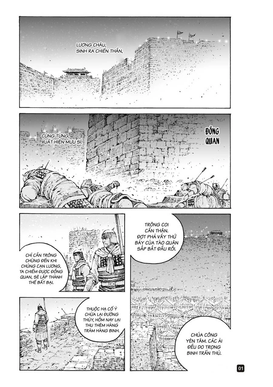 Hỏa Phụng Liêu Nguyên Chapter 560 - 1