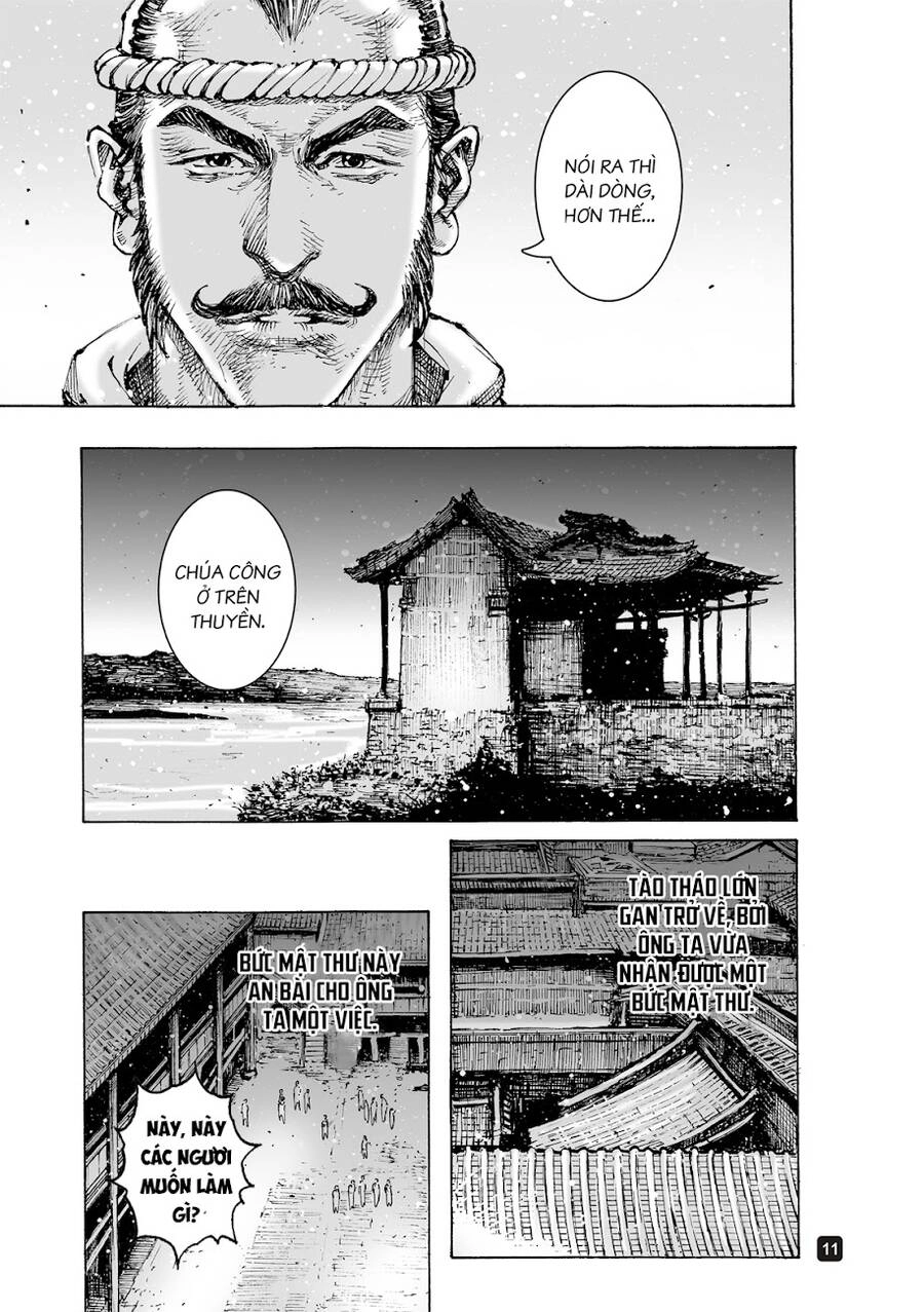 Hỏa Phụng Liêu Nguyên Chapter 560 - 11