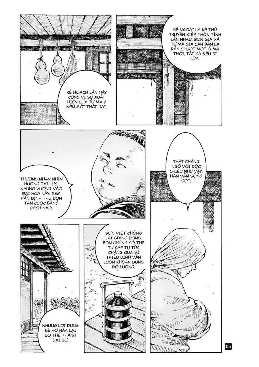 Hỏa Phụng Liêu Nguyên Chapter 561 - 5