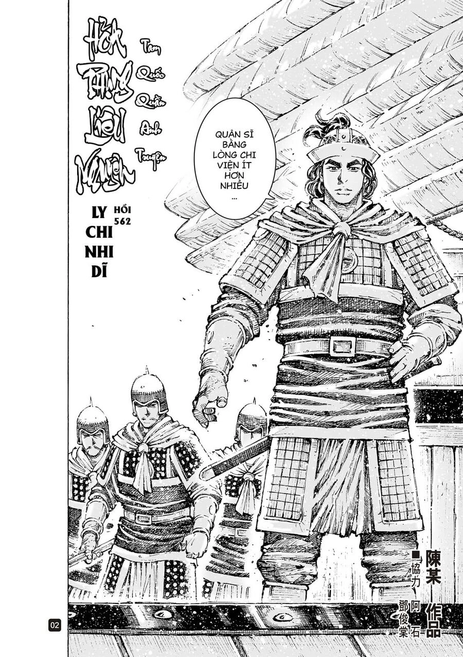 Hỏa Phụng Liêu Nguyên Chapter 562 - 2