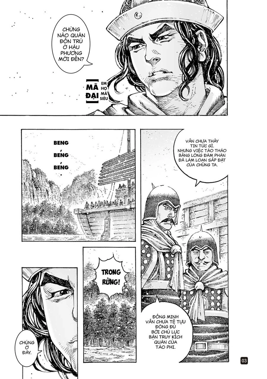 Hỏa Phụng Liêu Nguyên Chapter 562 - 3