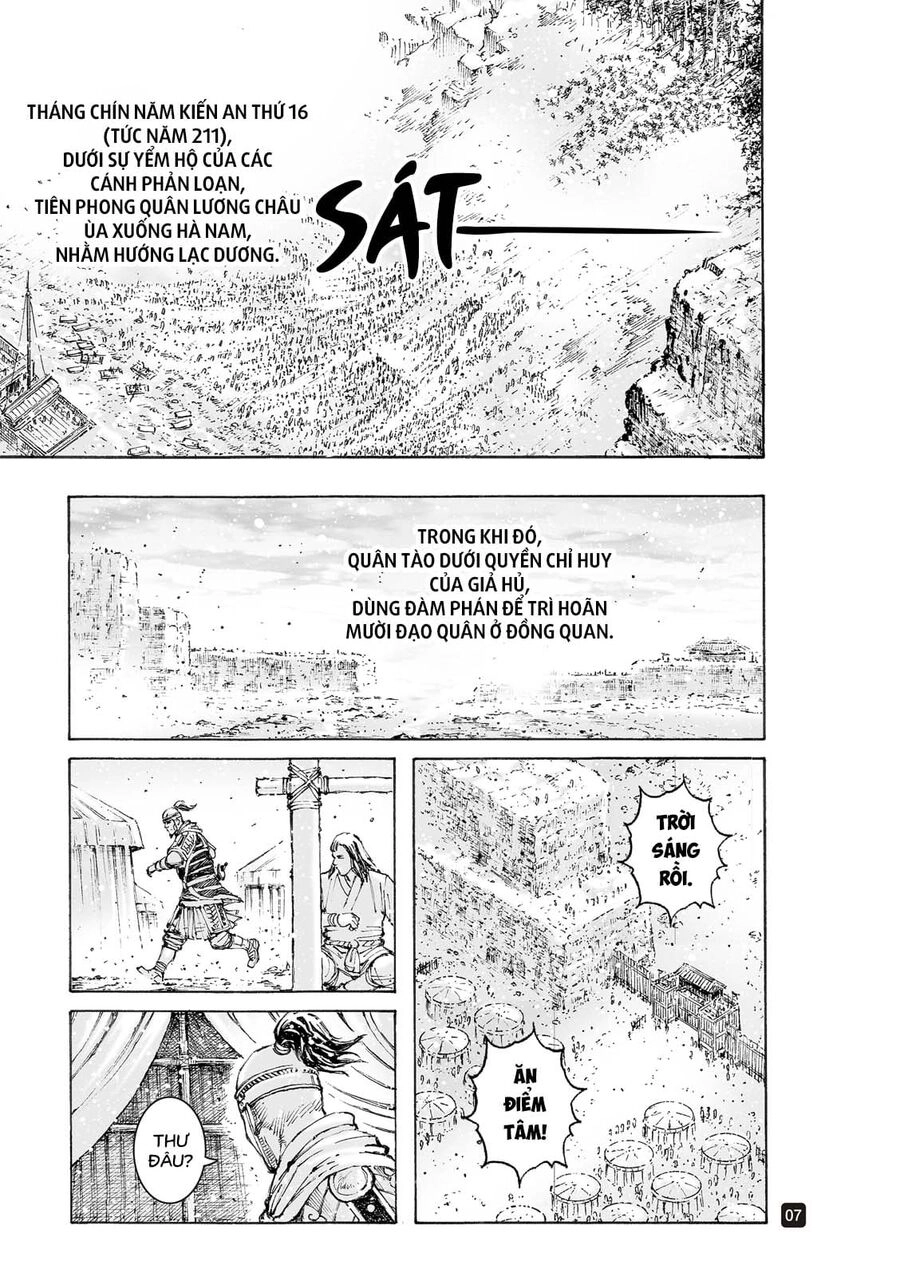 Hỏa Phụng Liêu Nguyên Chapter 562 - 7