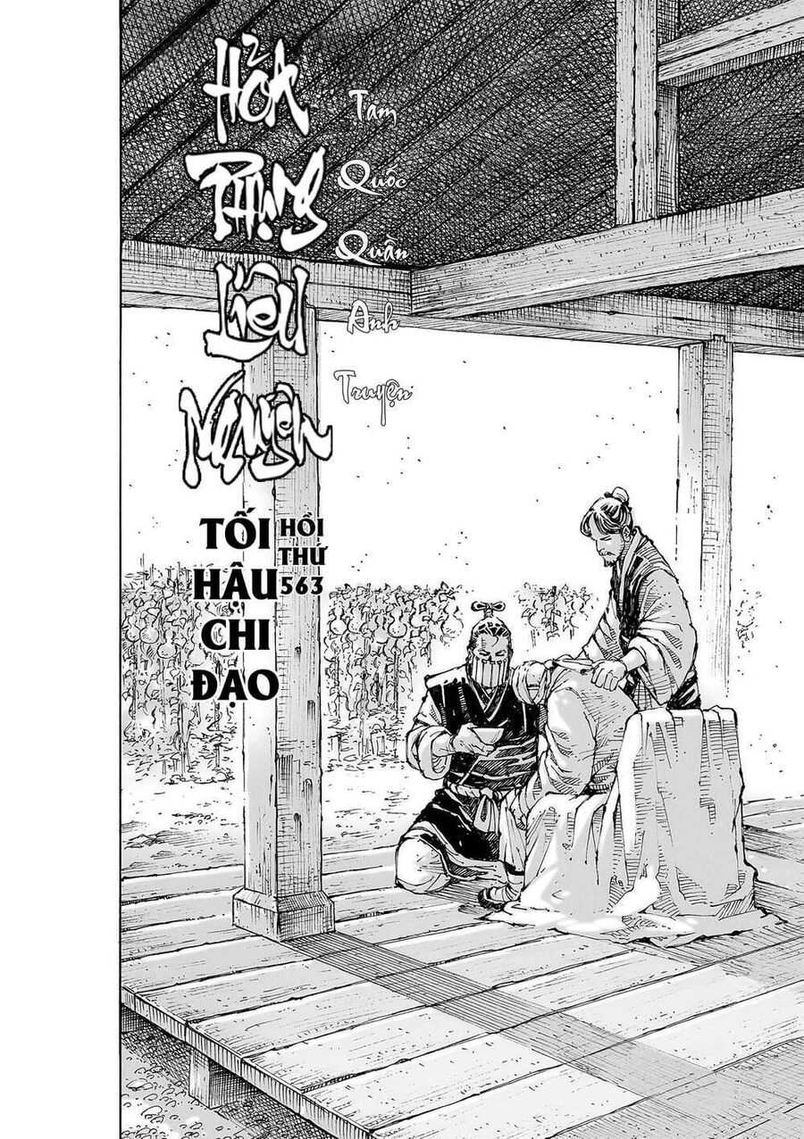 Hỏa Phụng Liêu Nguyên Chapter 563 - 2