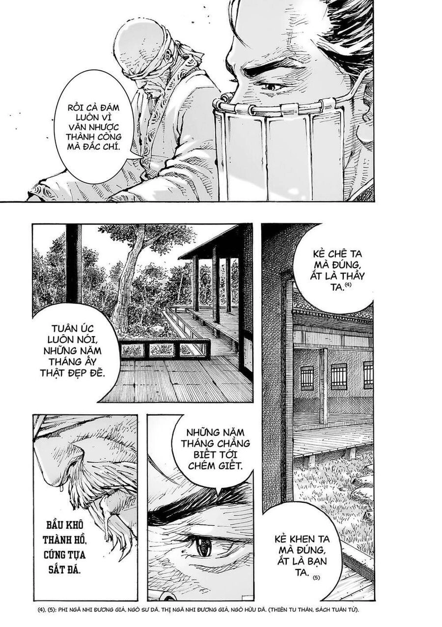 Hỏa Phụng Liêu Nguyên Chapter 563 - 7