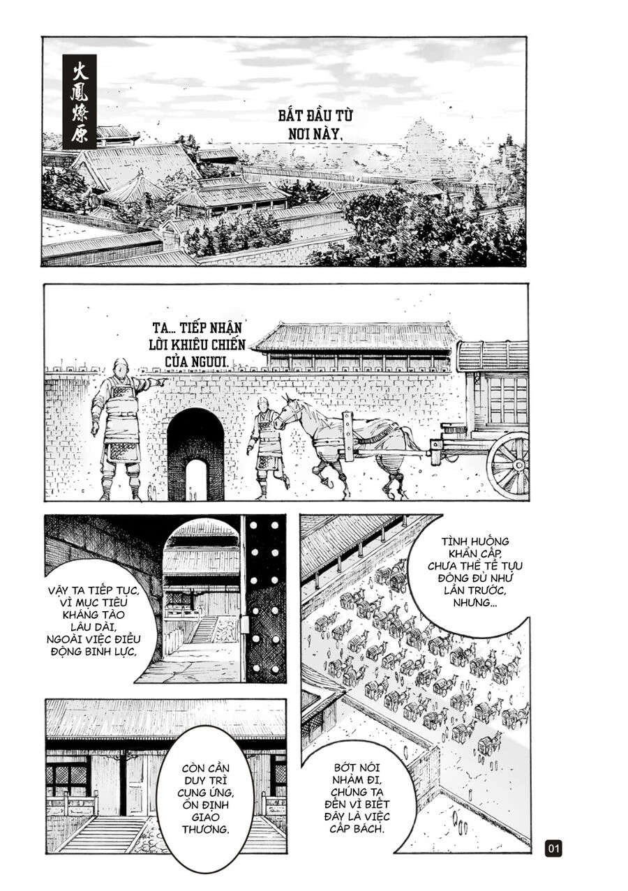 Hỏa Phụng Liêu Nguyên Chapter 565 - 2
