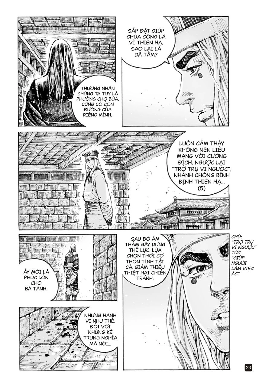 Hỏa Phụng Liêu Nguyên Chapter 565 - 24