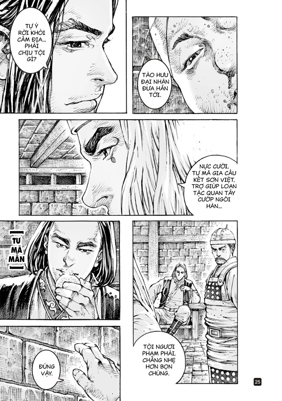 Hỏa Phụng Liêu Nguyên Chapter 565 - 26