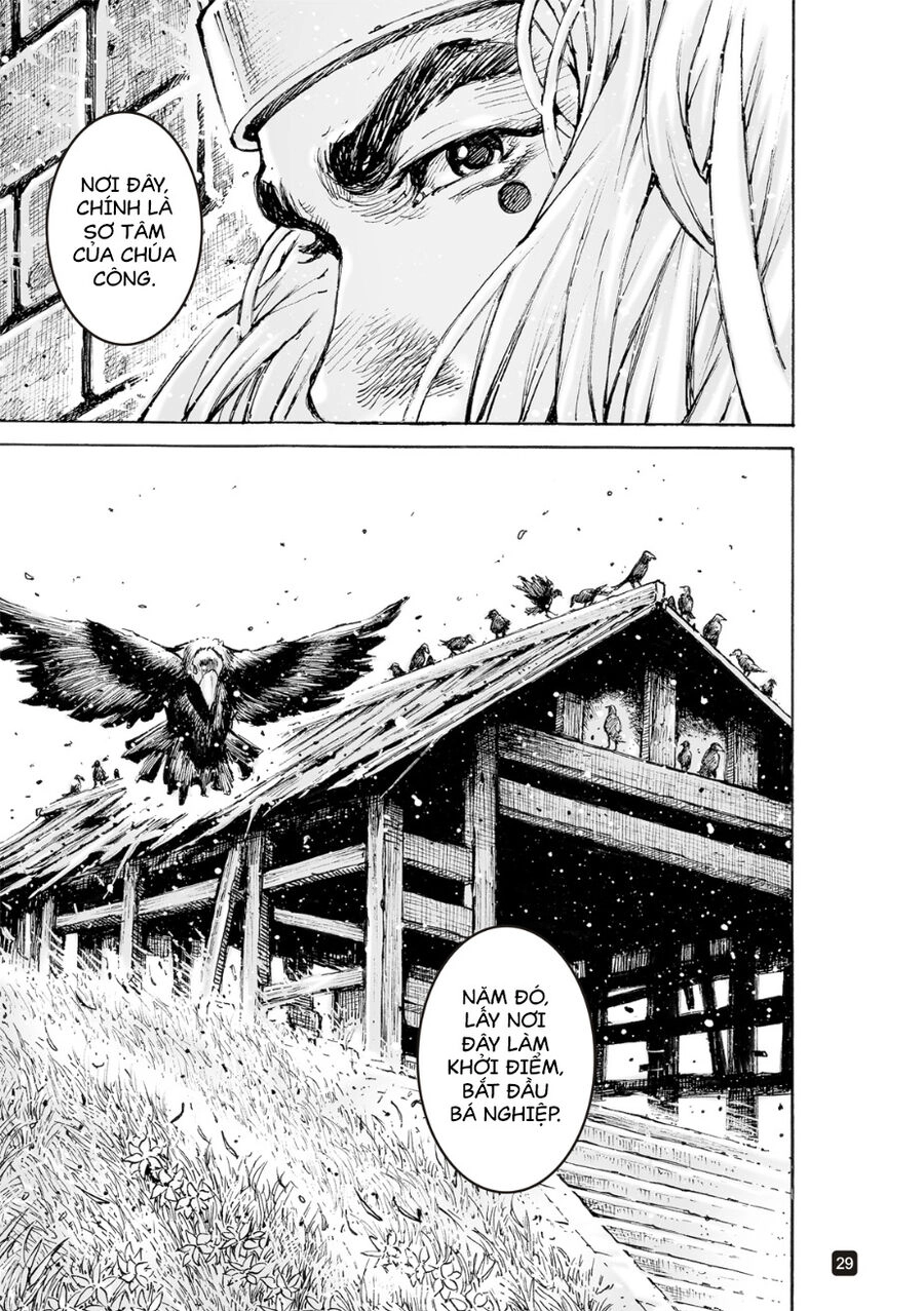 Hỏa Phụng Liêu Nguyên Chapter 565 - 30