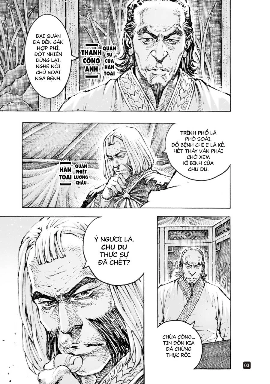 Hỏa Phụng Liêu Nguyên Chapter 566 - 4