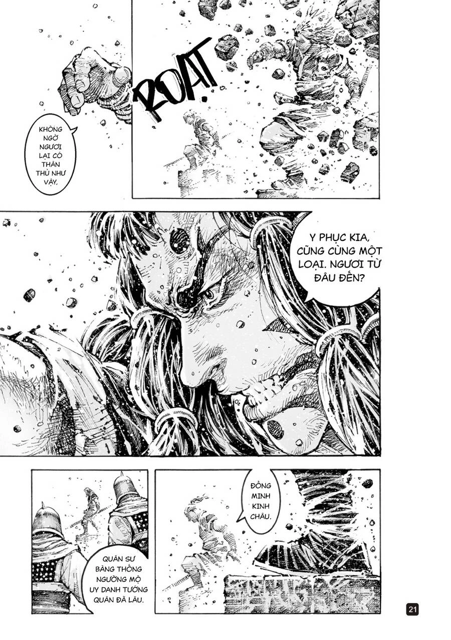 Hỏa Phụng Liêu Nguyên Chapter 566 - 21