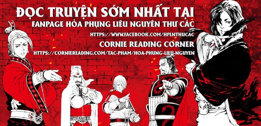 Hỏa Phụng Liêu Nguyên Chapter 567 - 1