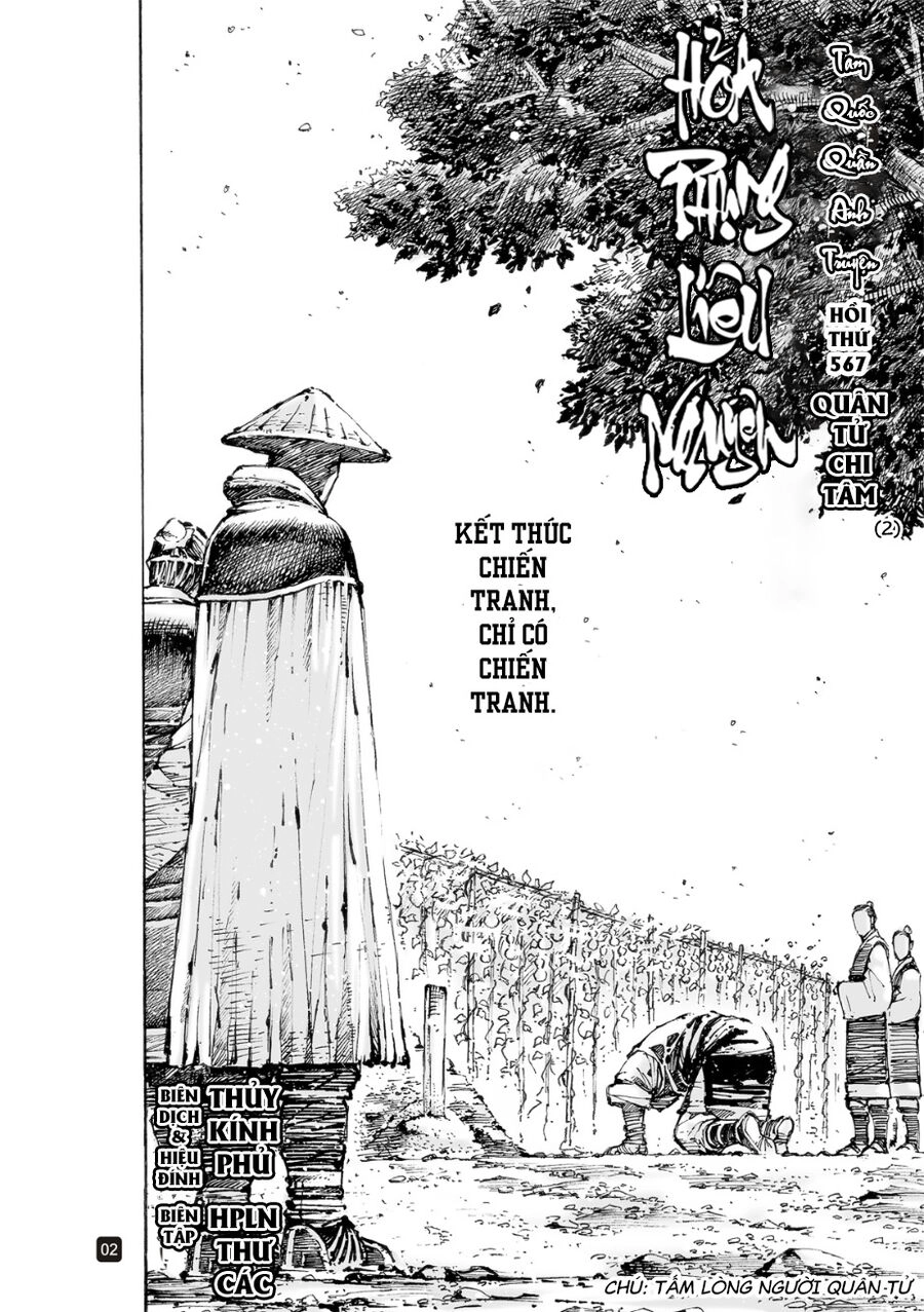 Hỏa Phụng Liêu Nguyên Chapter 567 - 3