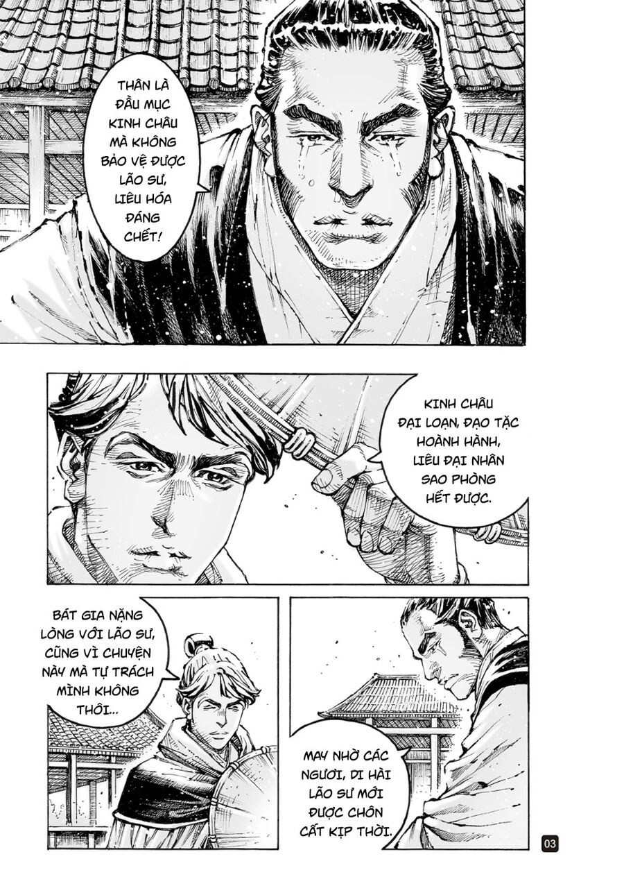 Hỏa Phụng Liêu Nguyên Chapter 567 - 4