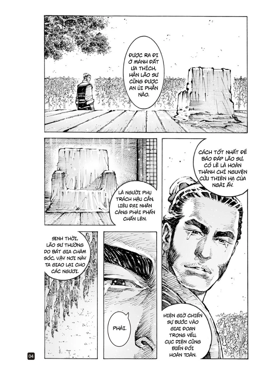 Hỏa Phụng Liêu Nguyên Chapter 567 - 5