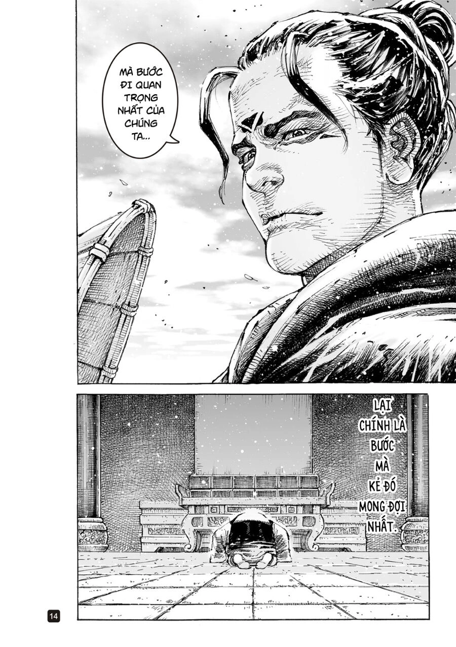 Hỏa Phụng Liêu Nguyên Chapter 567 - 14