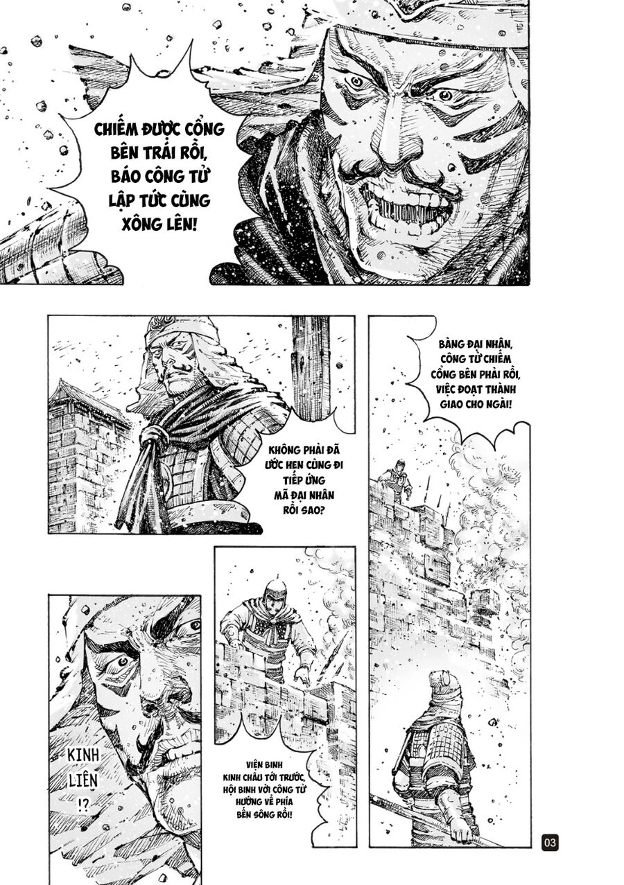 Hỏa Phụng Liêu Nguyên Chapter 568 - 4