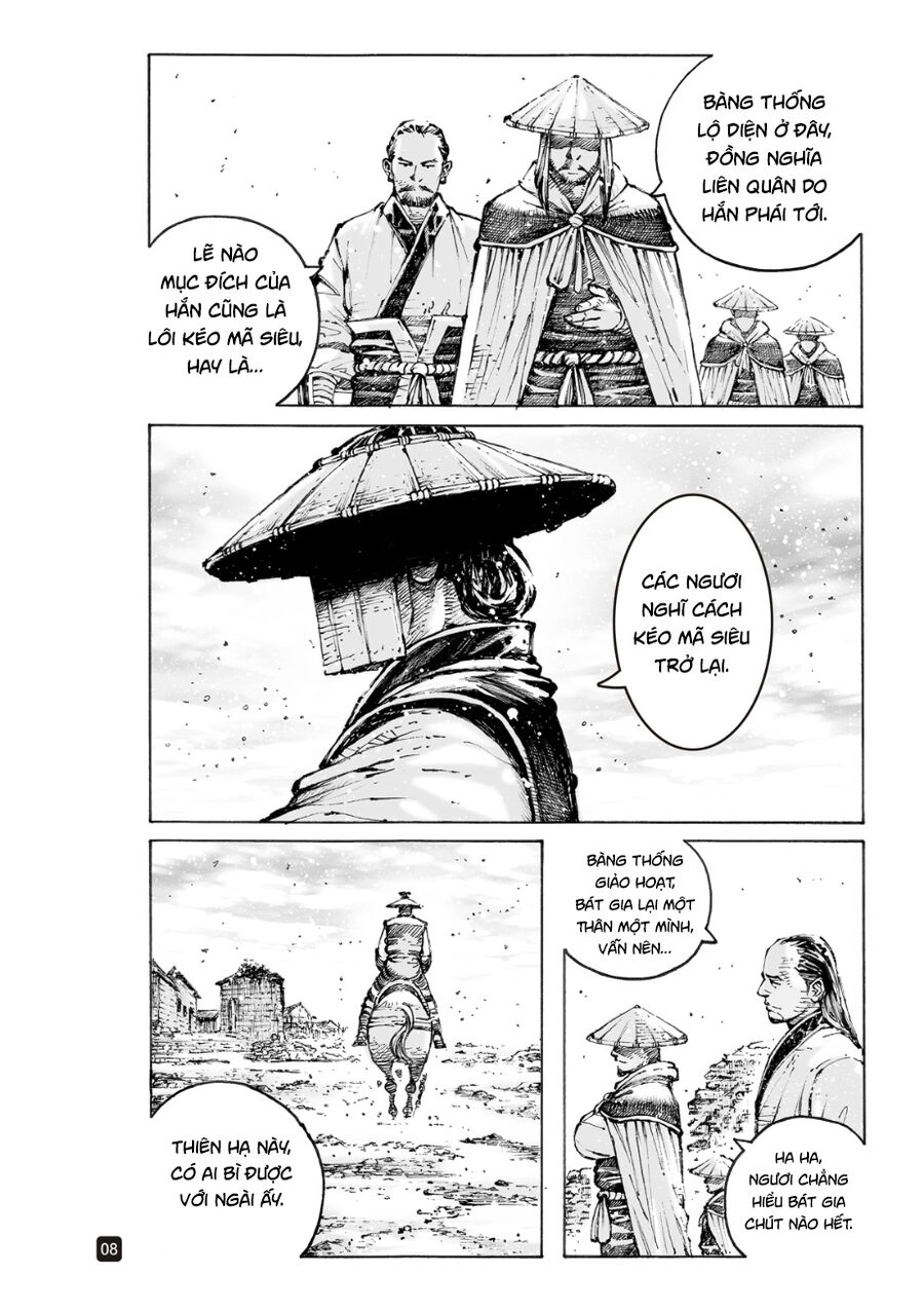 Hỏa Phụng Liêu Nguyên Chapter 568 - 8