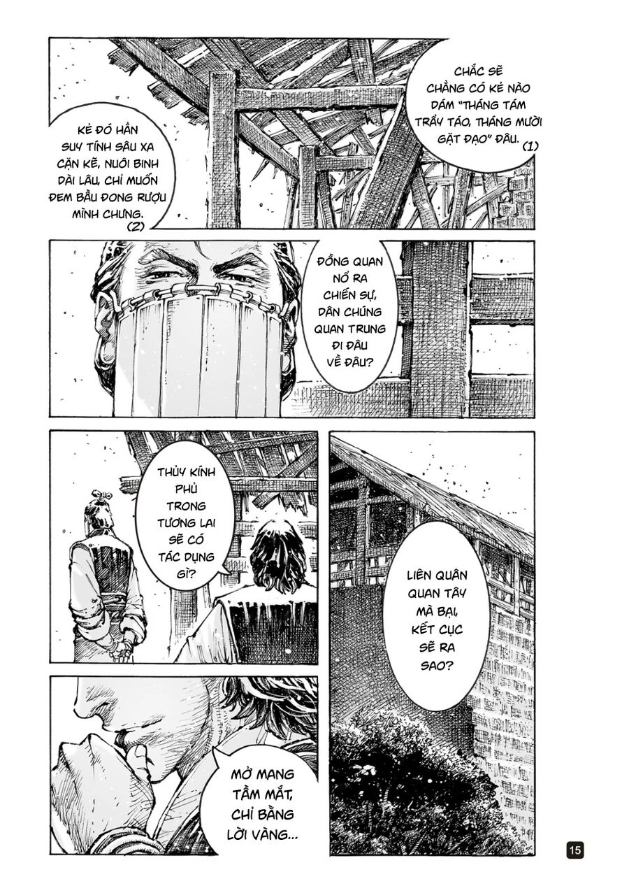 Hỏa Phụng Liêu Nguyên Chapter 568 - 15