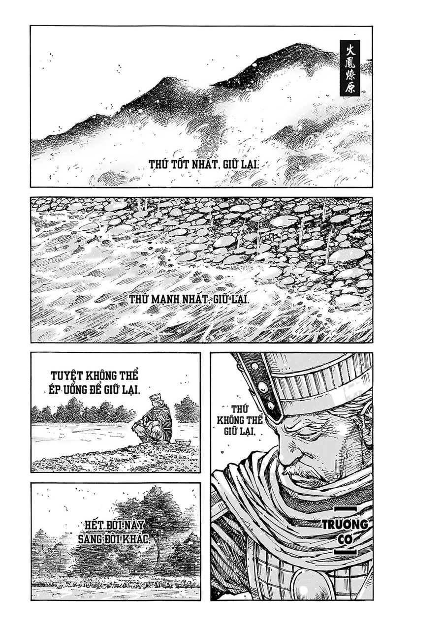 Hỏa Phụng Liêu Nguyên Chapter 569 - 2