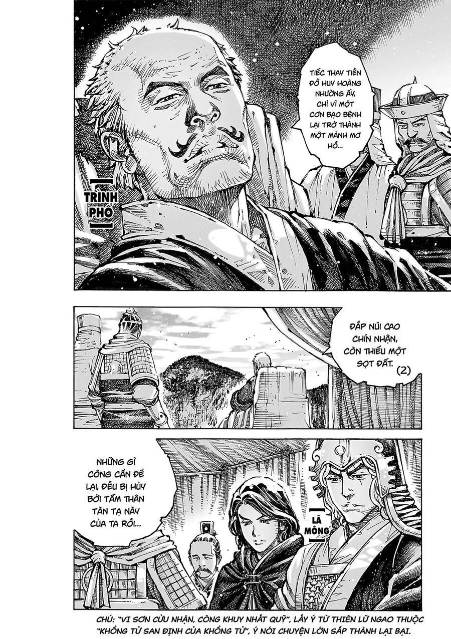 Hỏa Phụng Liêu Nguyên Chapter 569 - 4