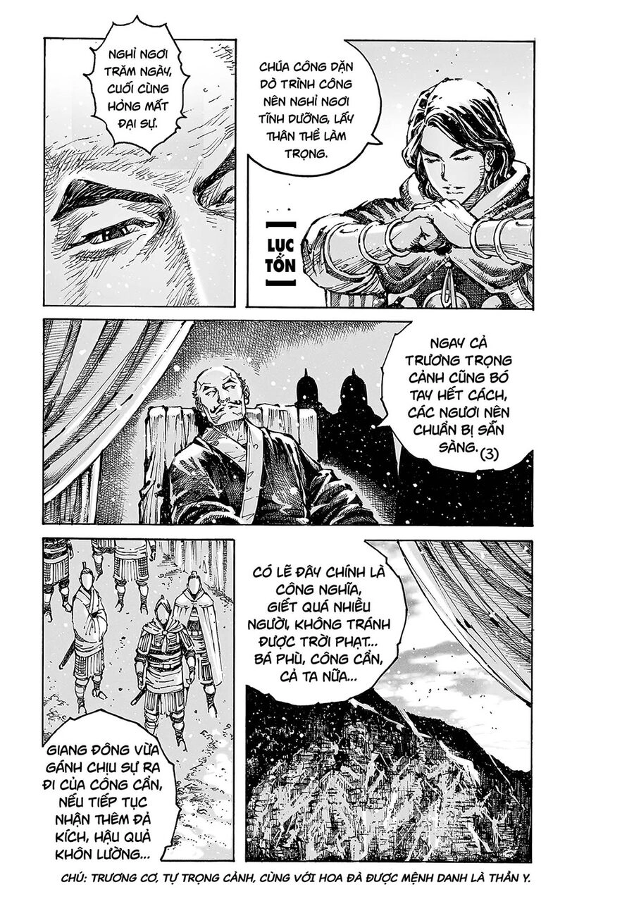 Hỏa Phụng Liêu Nguyên Chapter 569 - 5