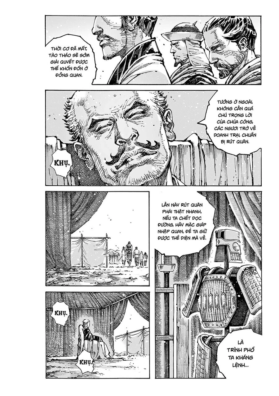 Hỏa Phụng Liêu Nguyên Chapter 569 - 6