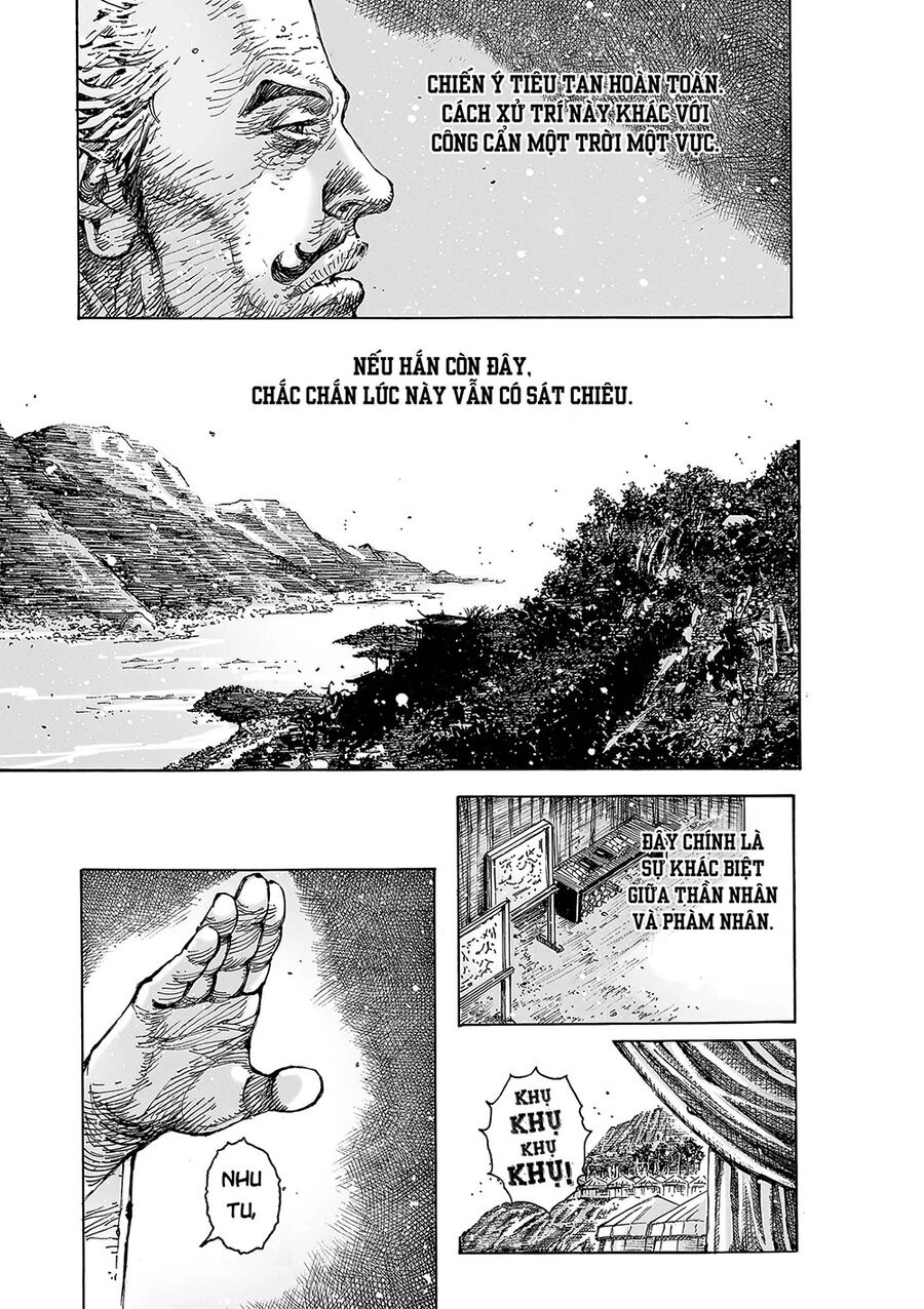 Hỏa Phụng Liêu Nguyên Chapter 569 - 7