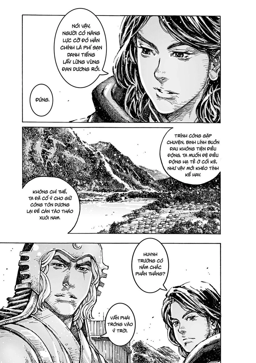 Hỏa Phụng Liêu Nguyên Chapter 569 - 11