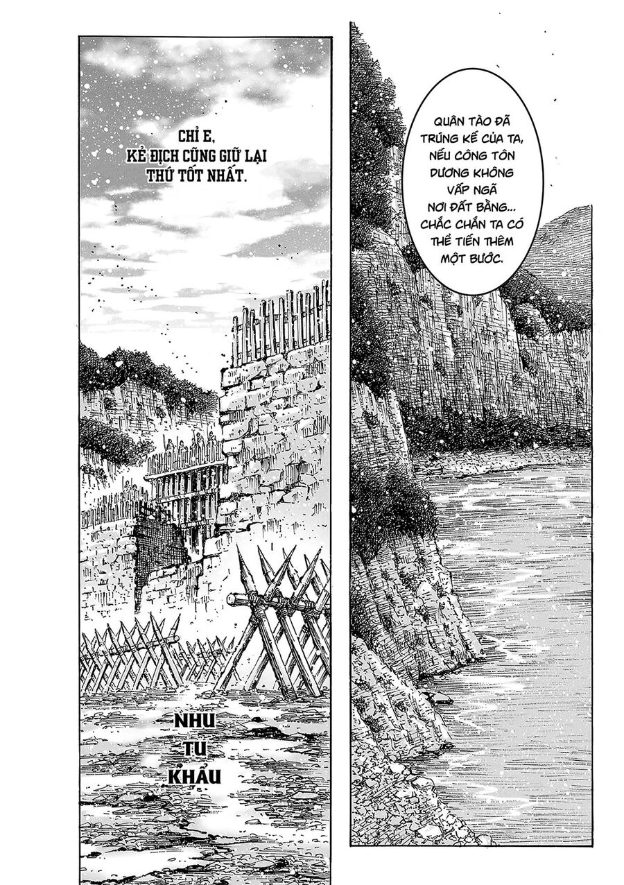 Hỏa Phụng Liêu Nguyên Chapter 569 - 12