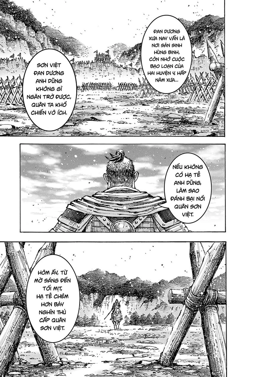 Hỏa Phụng Liêu Nguyên Chapter 569 - 13