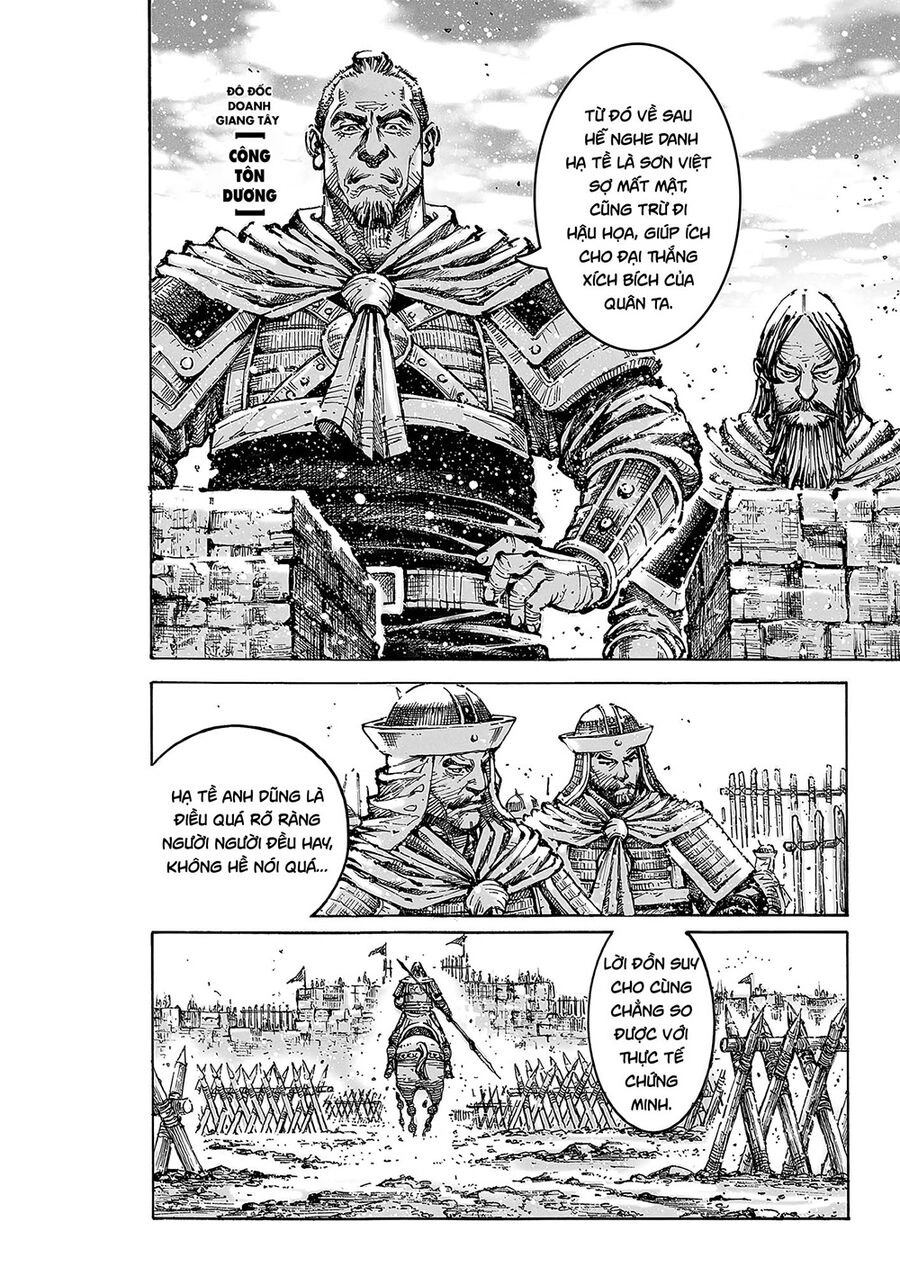 Hỏa Phụng Liêu Nguyên Chapter 569 - 14