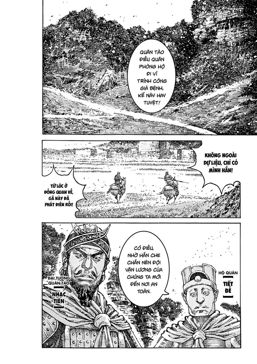 Hỏa Phụng Liêu Nguyên Chapter 569 - 16