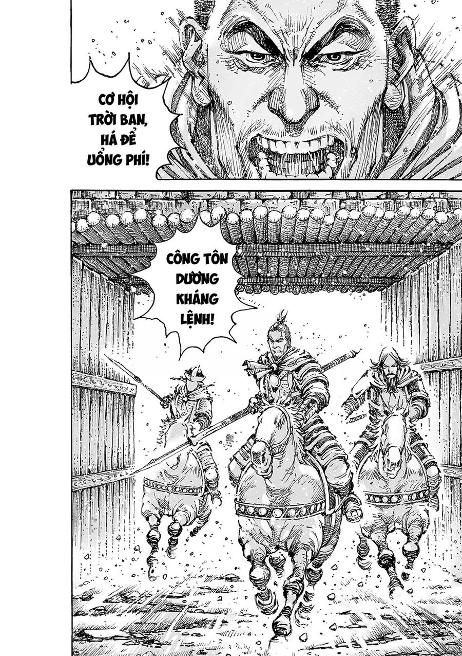 Hỏa Phụng Liêu Nguyên Chapter 569 - 22