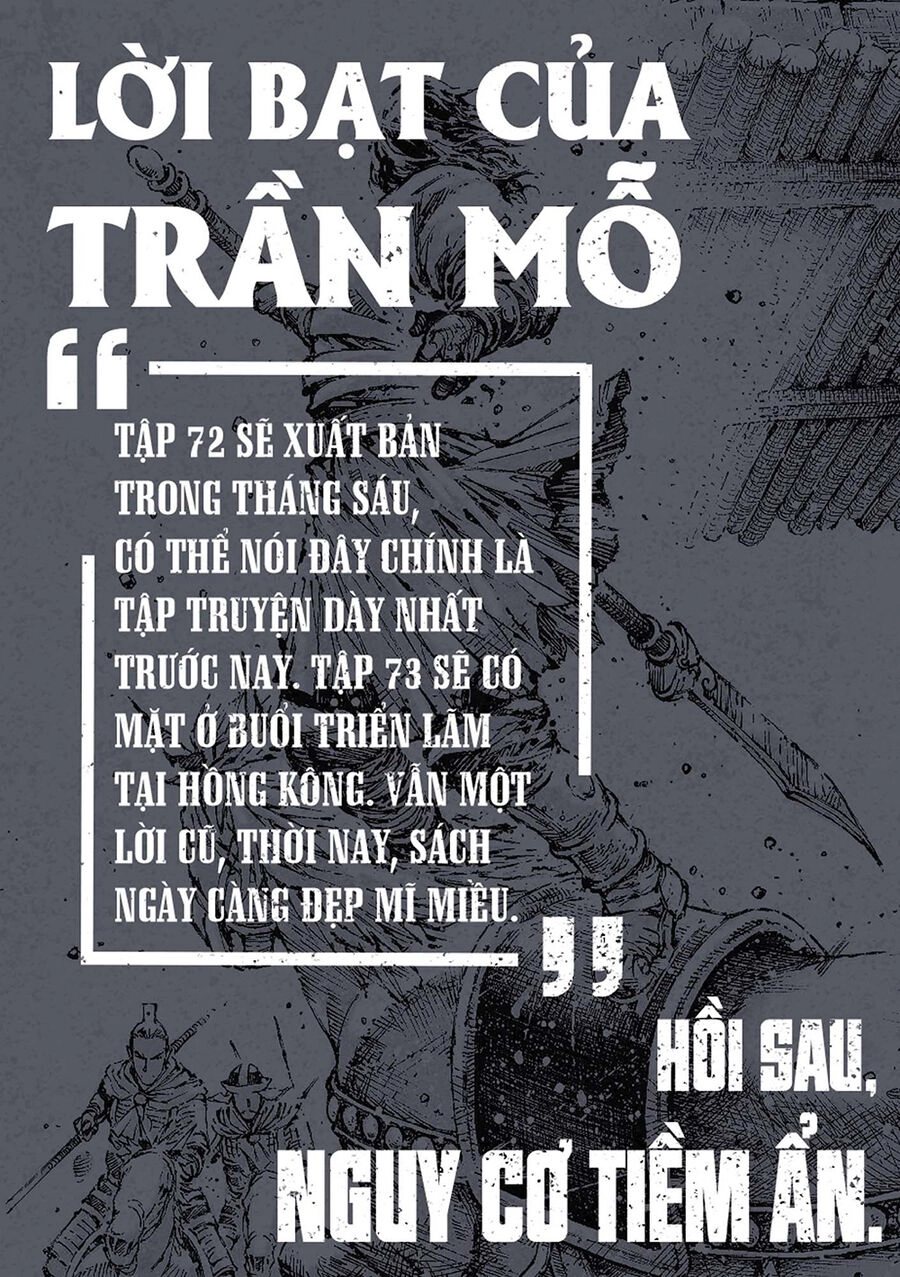 Hỏa Phụng Liêu Nguyên Chapter 569 - 27