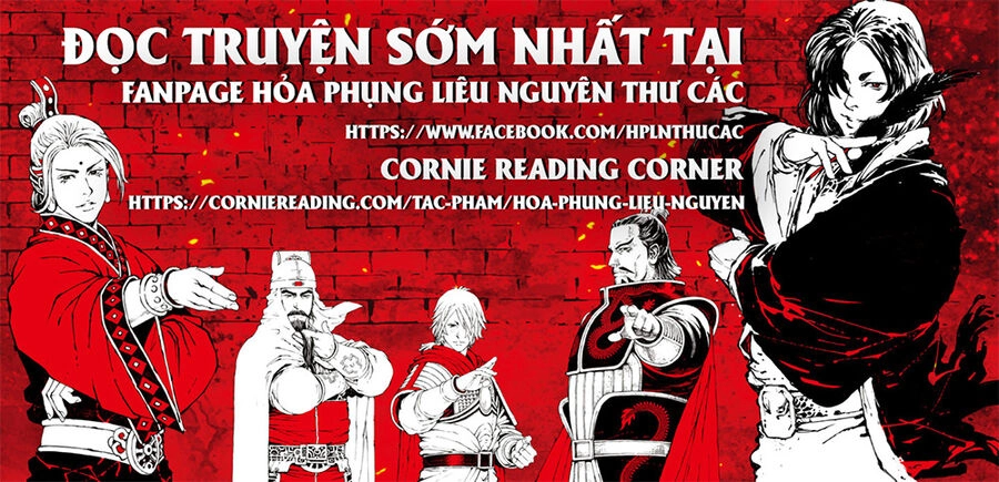 Hỏa Phụng Liêu Nguyên Chapter 570 - 1