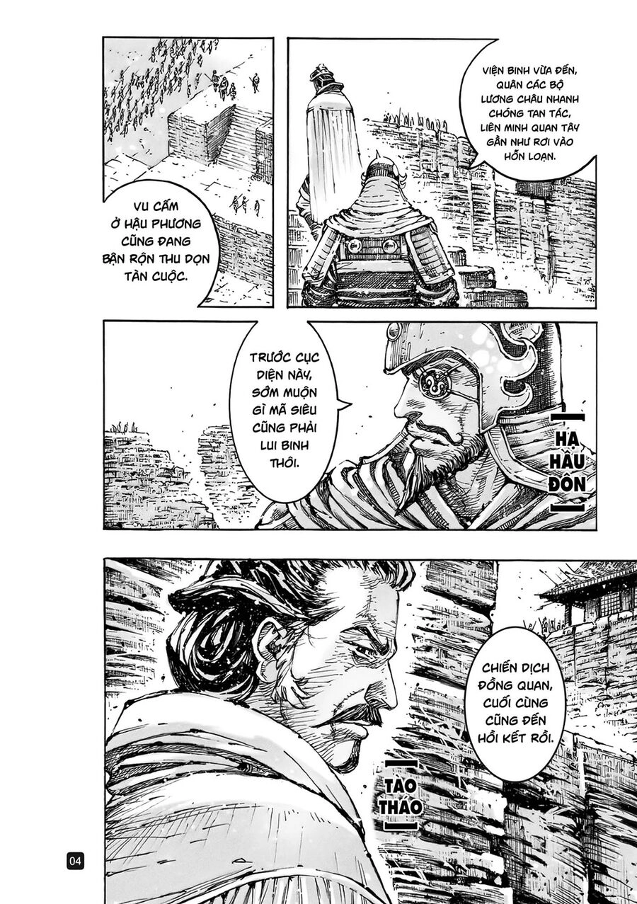 Hỏa Phụng Liêu Nguyên Chapter 570 - 4