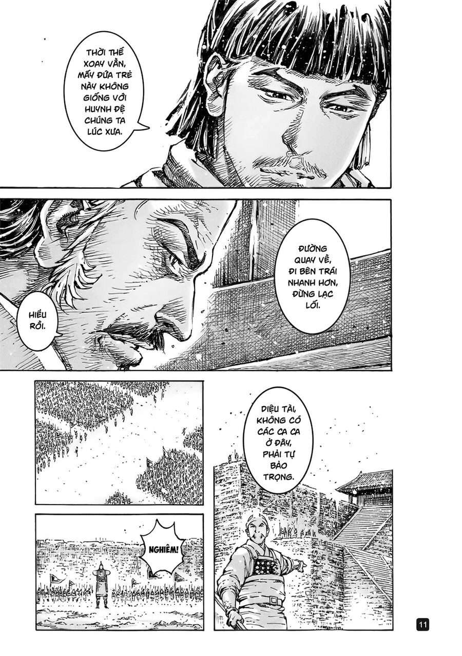 Hỏa Phụng Liêu Nguyên Chapter 570 - 11