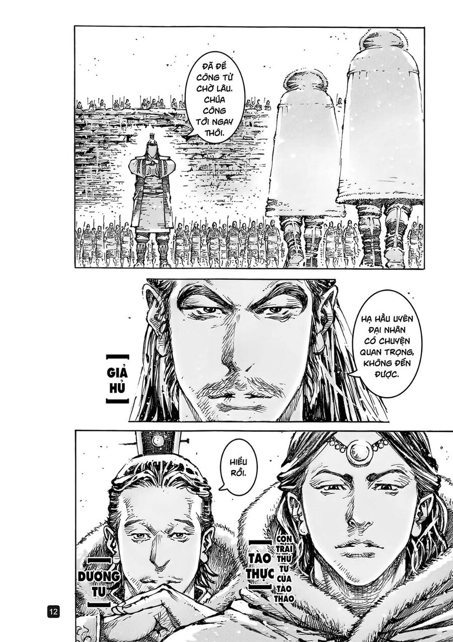 Hỏa Phụng Liêu Nguyên Chapter 570 - 12