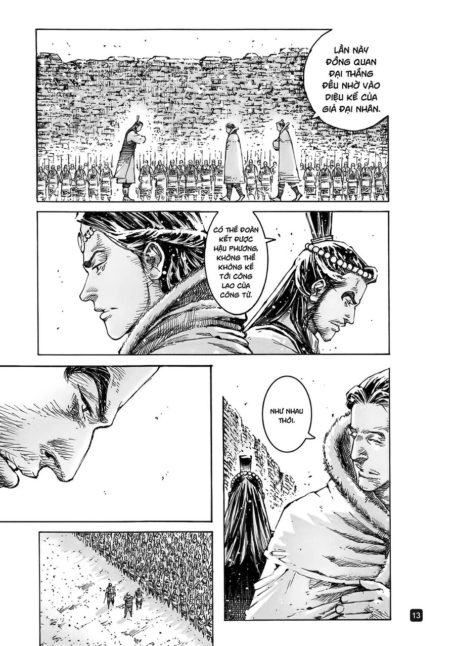 Hỏa Phụng Liêu Nguyên Chapter 570 - 13