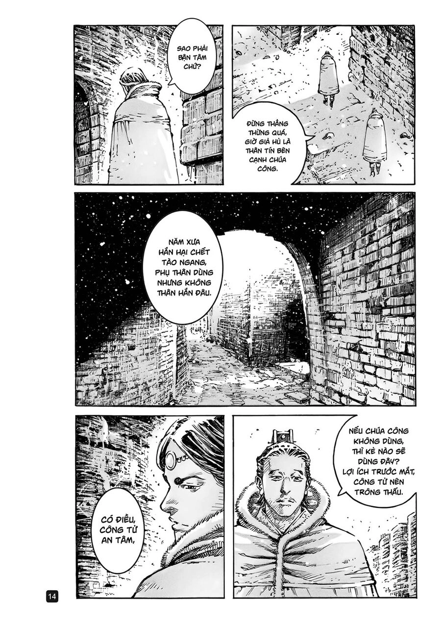Hỏa Phụng Liêu Nguyên Chapter 570 - 14