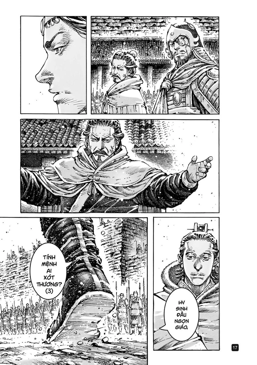 Hỏa Phụng Liêu Nguyên Chapter 570 - 17